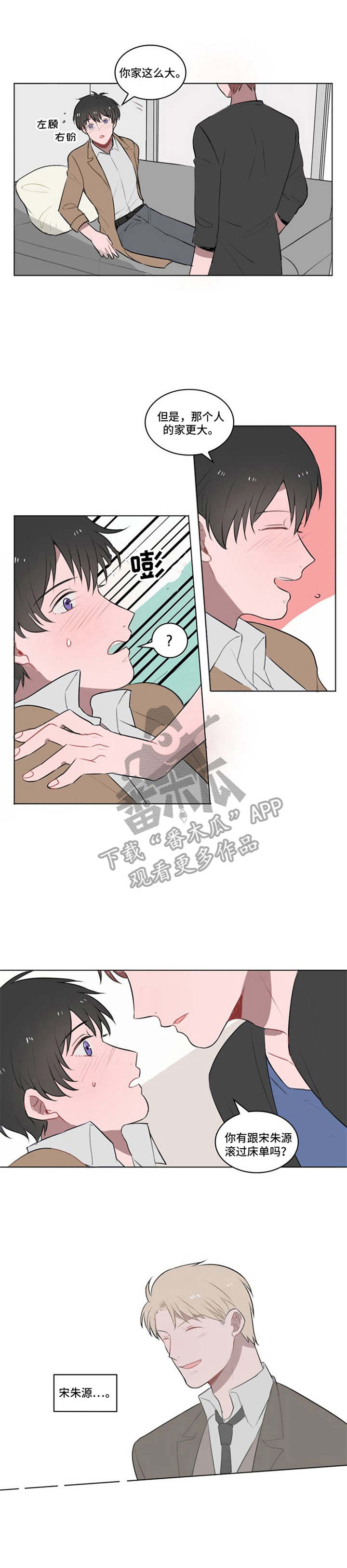第16话0
