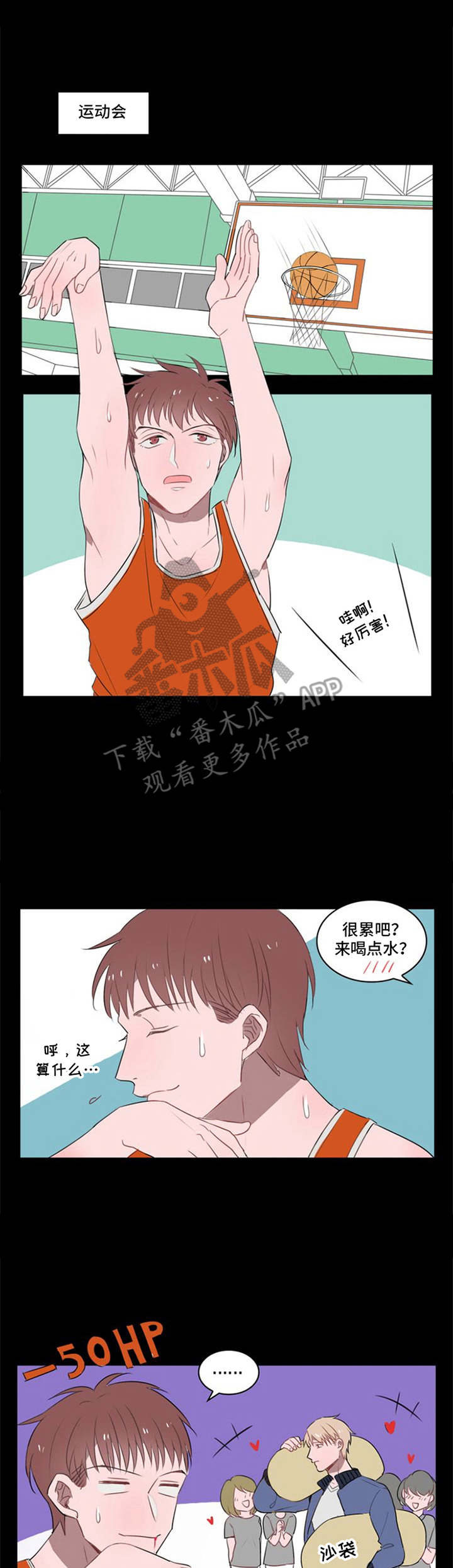 第15话0