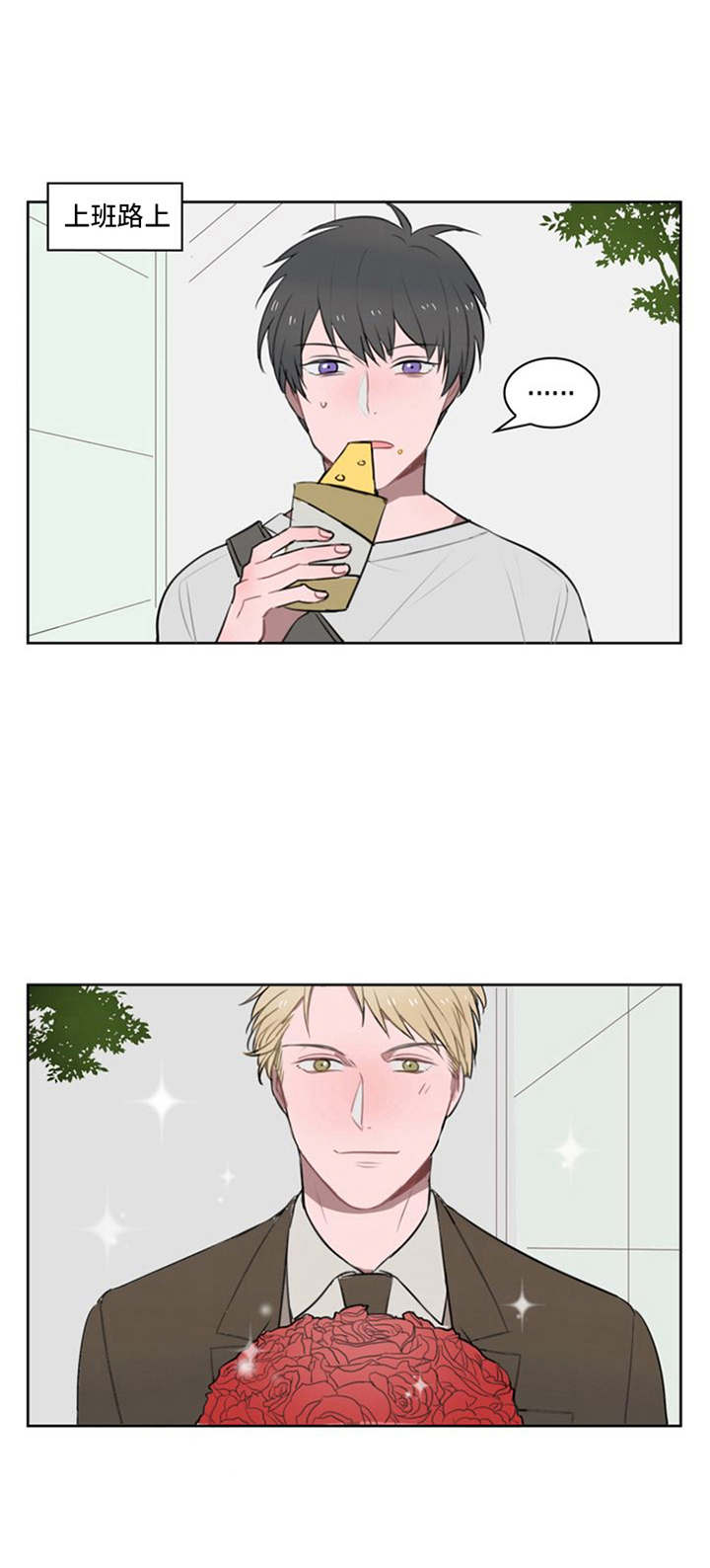 第11话0