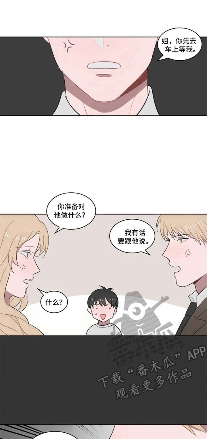 第10话0