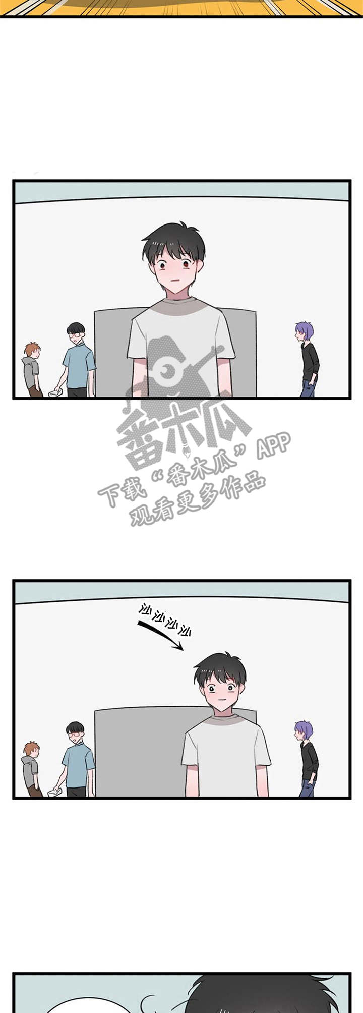 第4话8