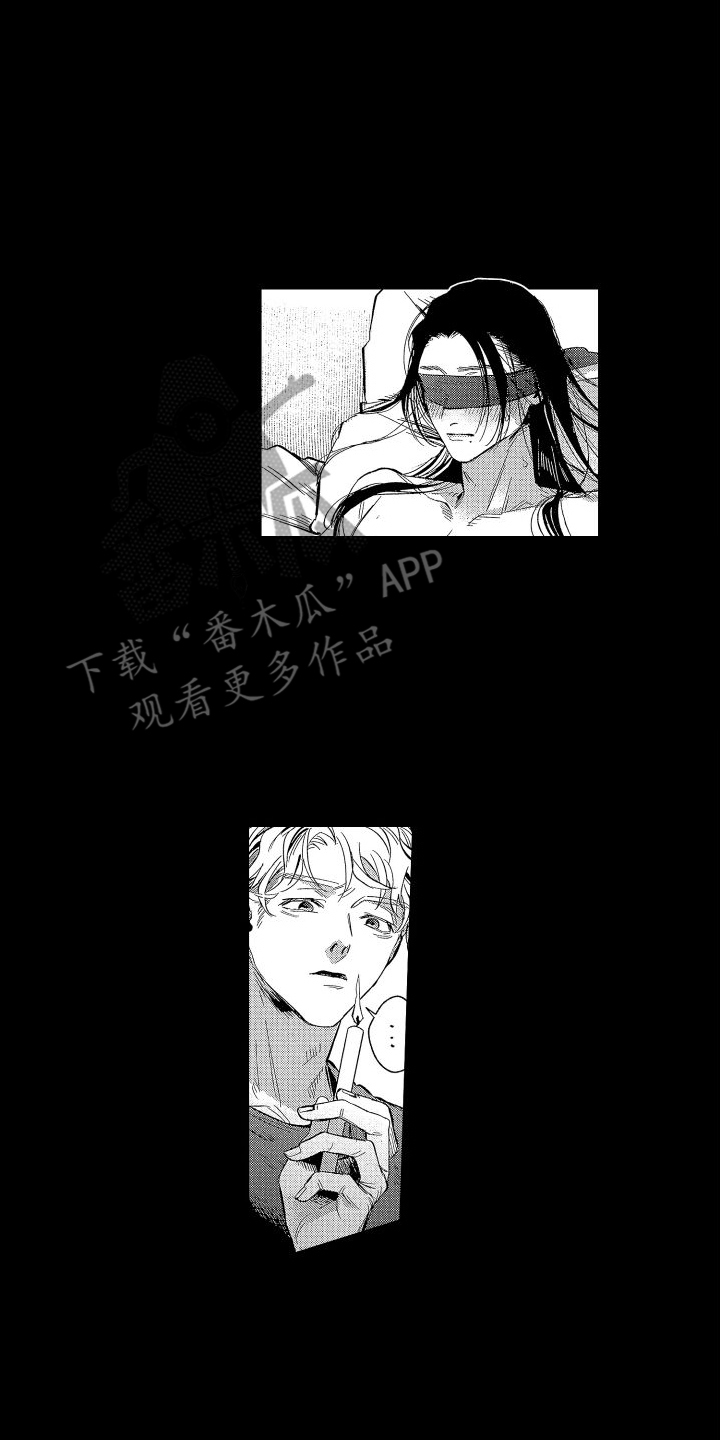 第16话1