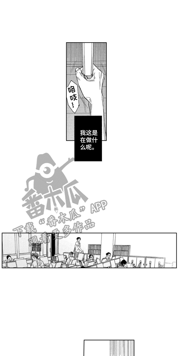 第10话1