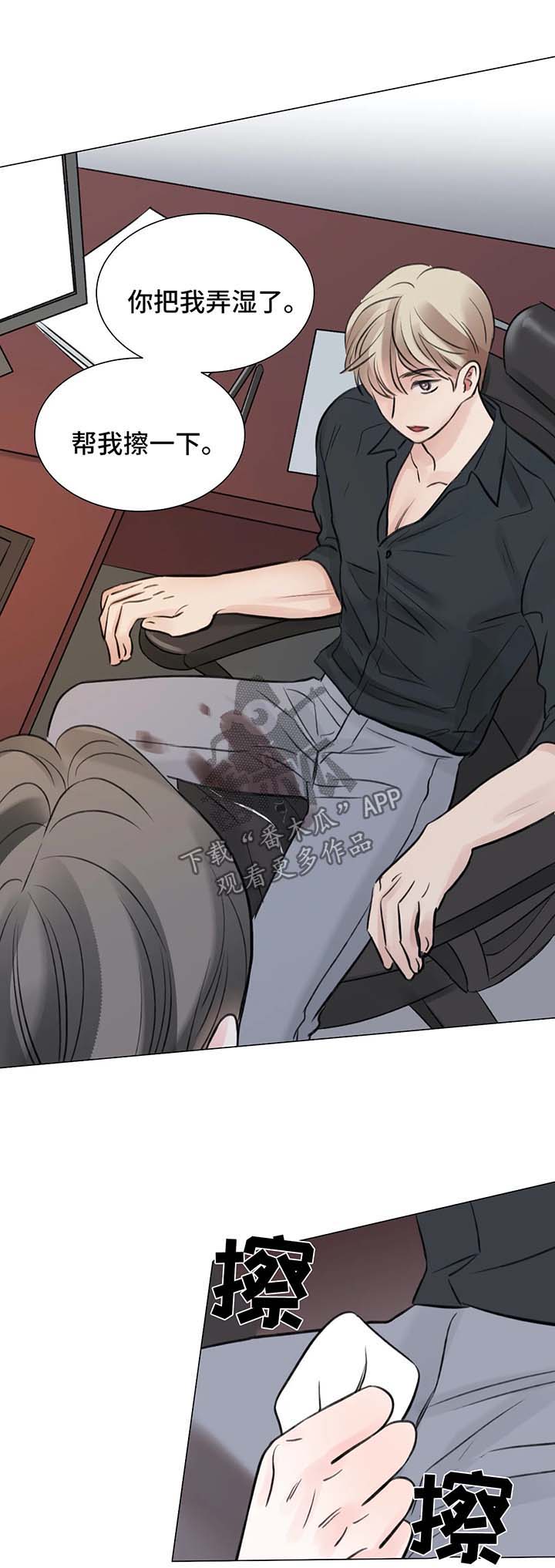 第62话10