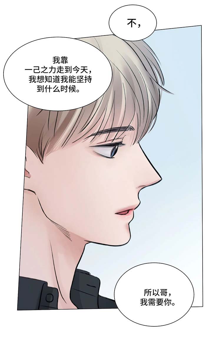 第62话18