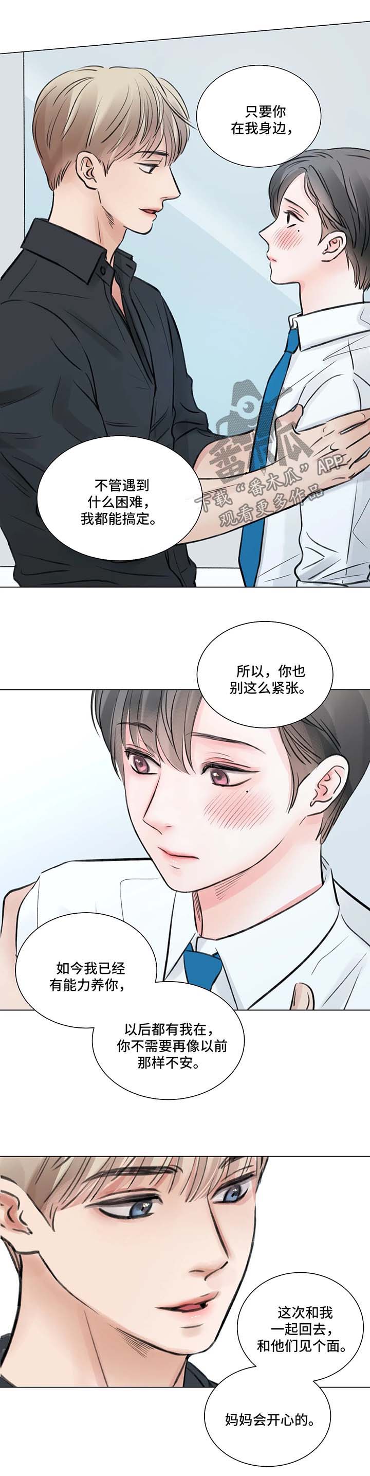 第62话19