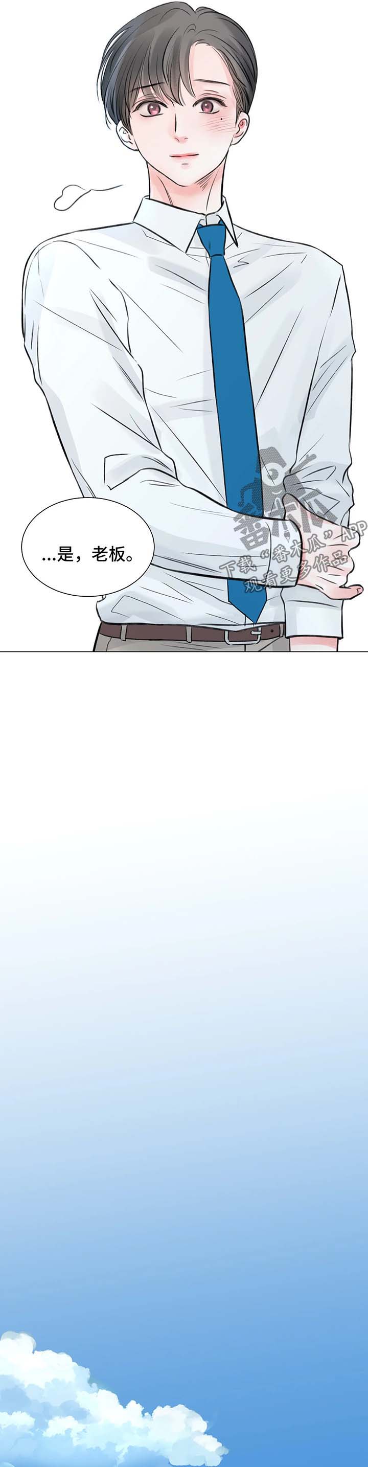 第62话21