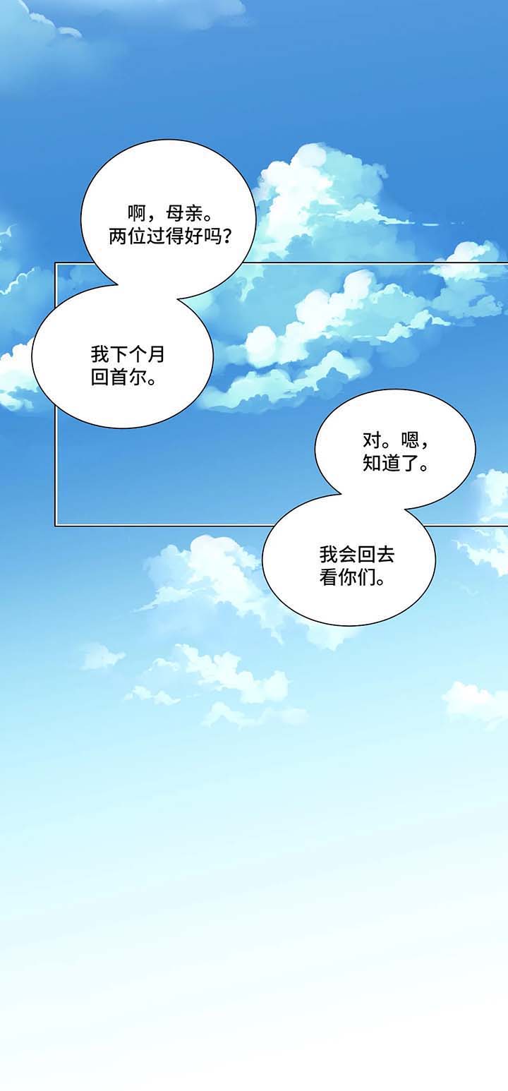 第62话22