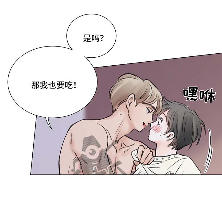 第61话5