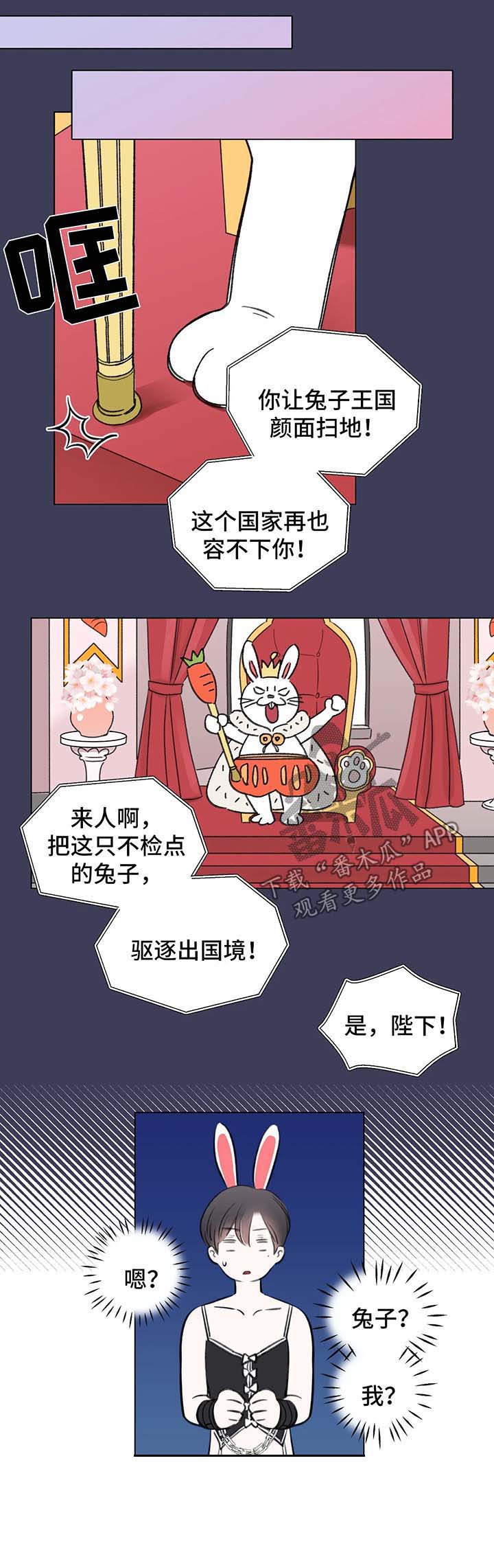 第59话0