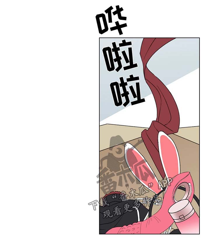 第59话2