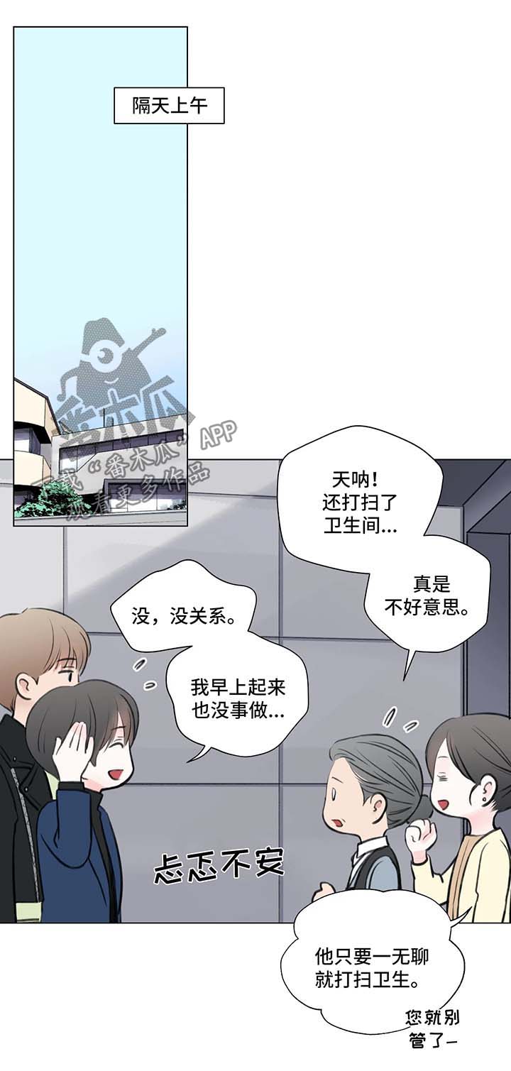 第58话0