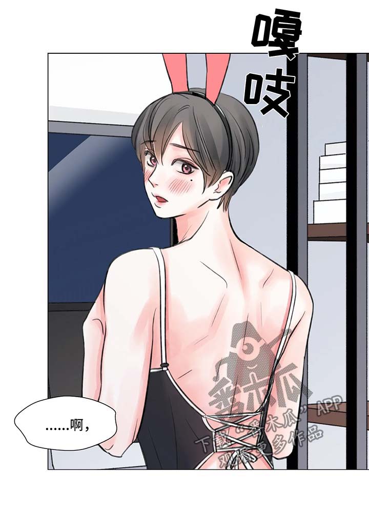 第58话12