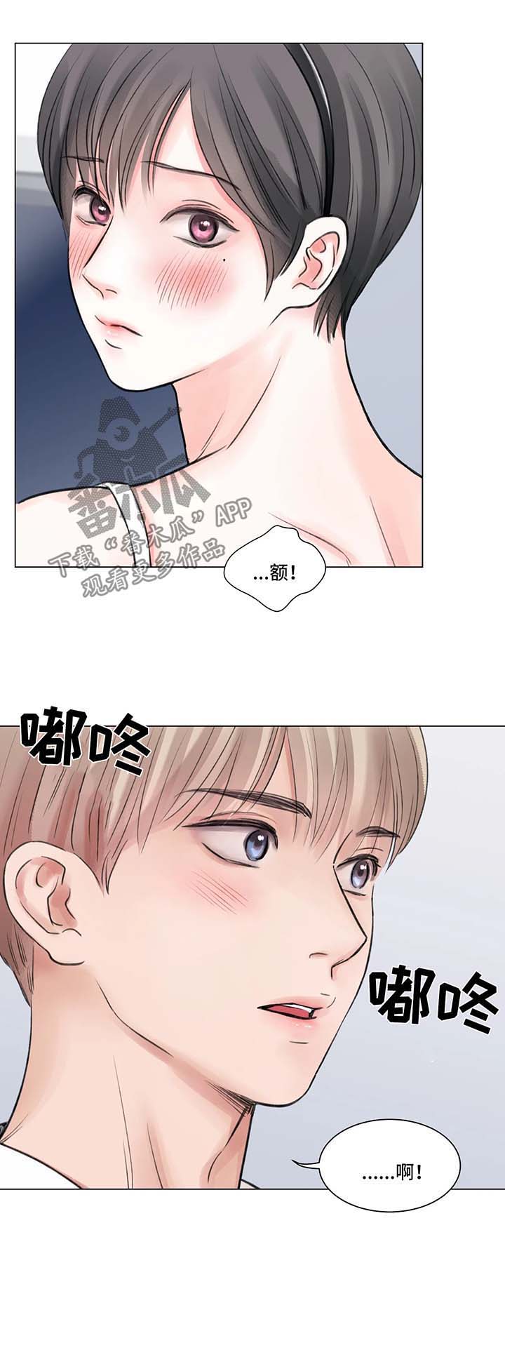 第58话13