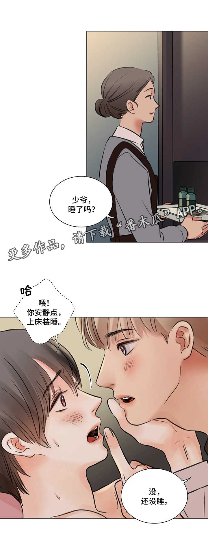 第57话1