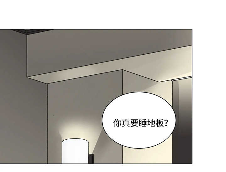 第56话2