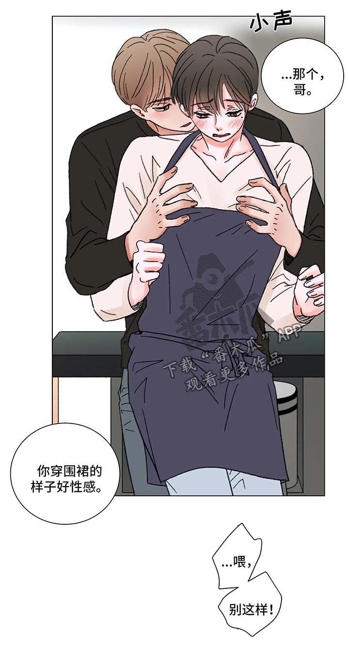 第53话0