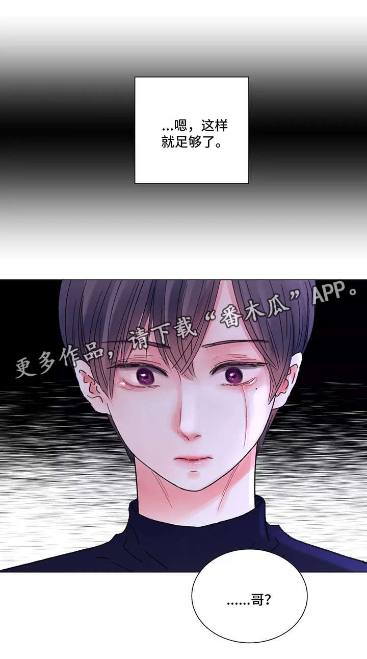 第51话1