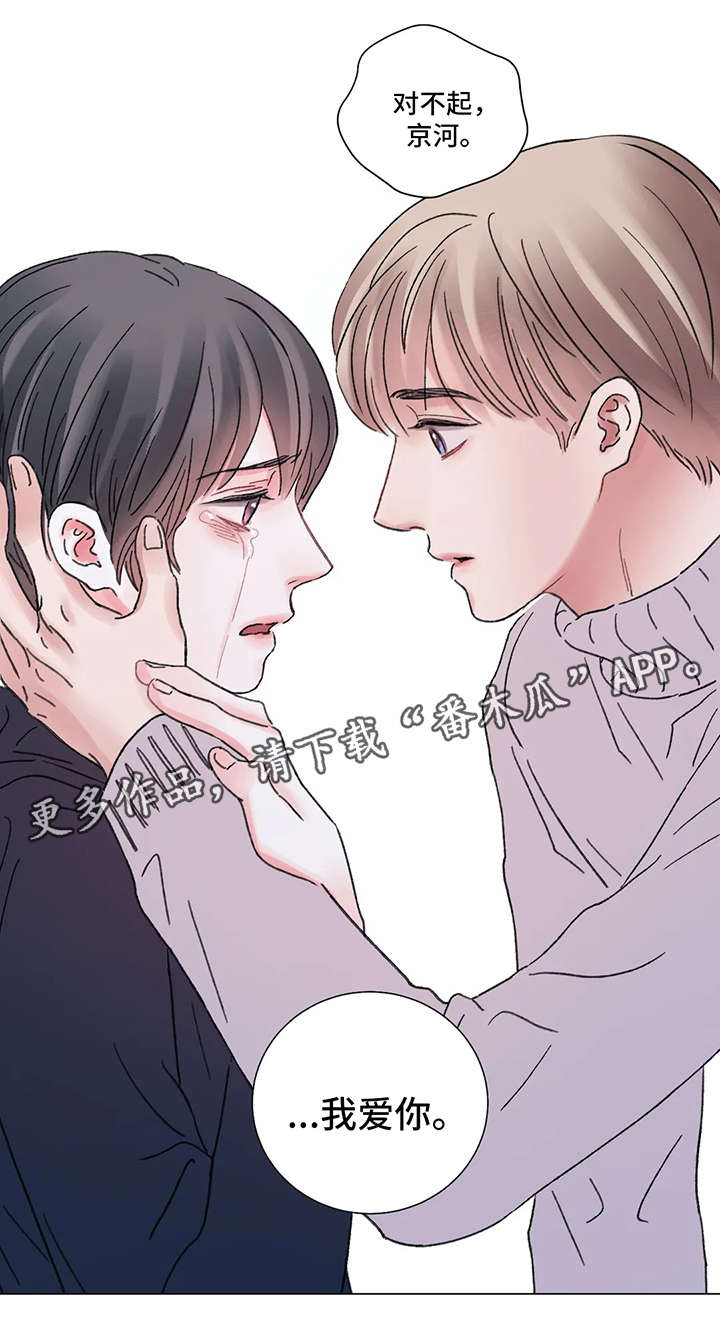 第51话10