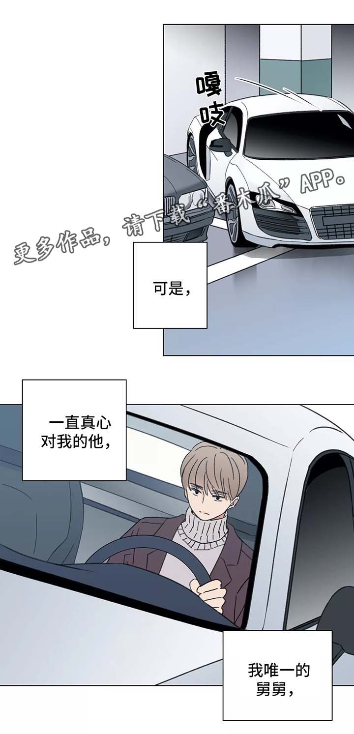 第49话1