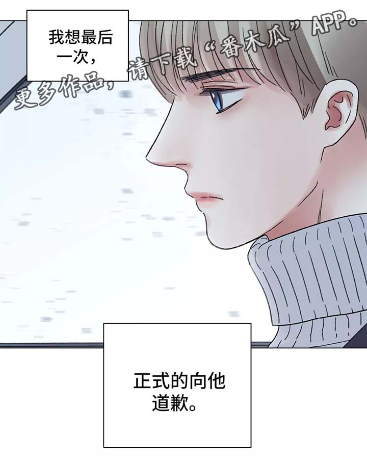 第49话2