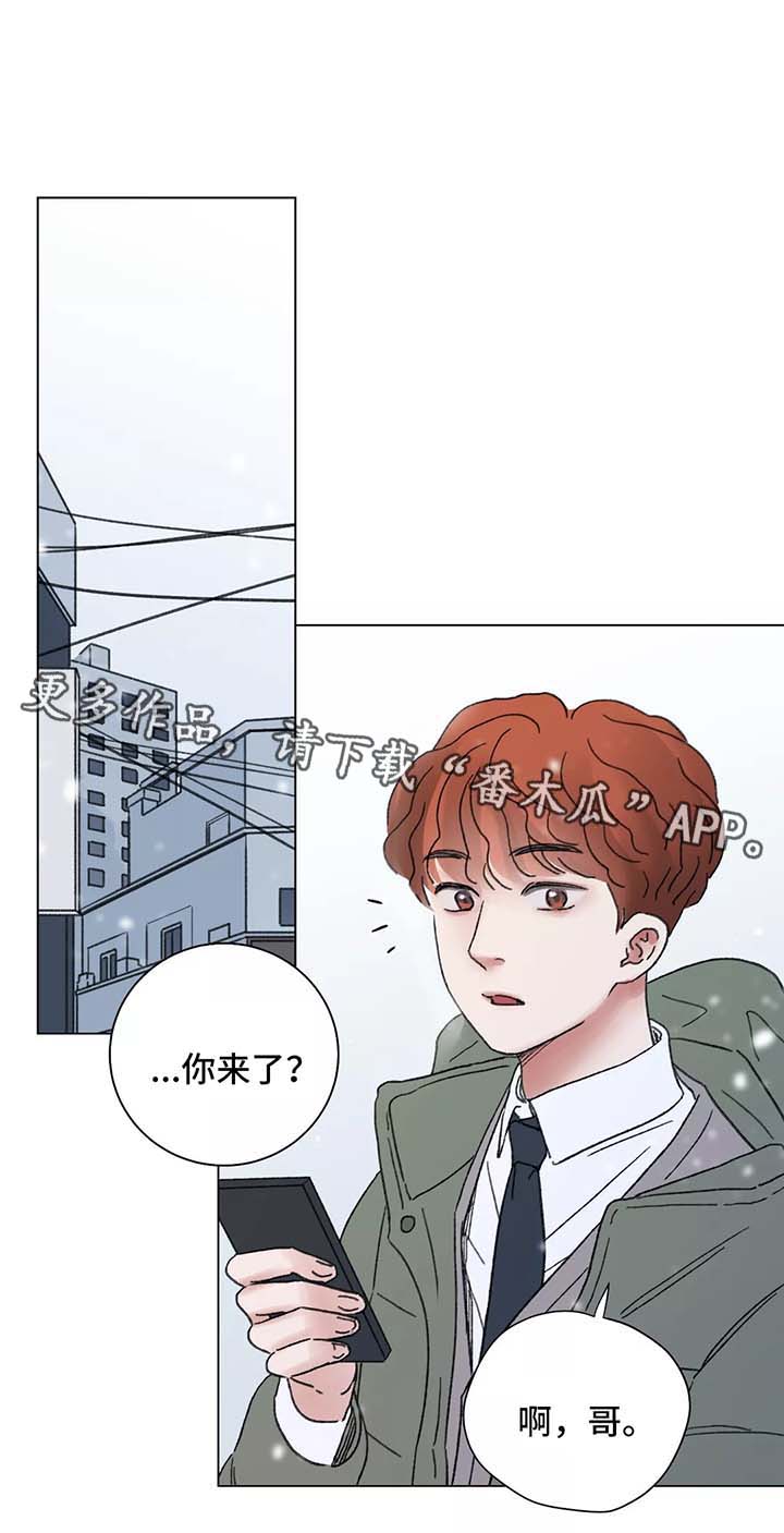 第49话3