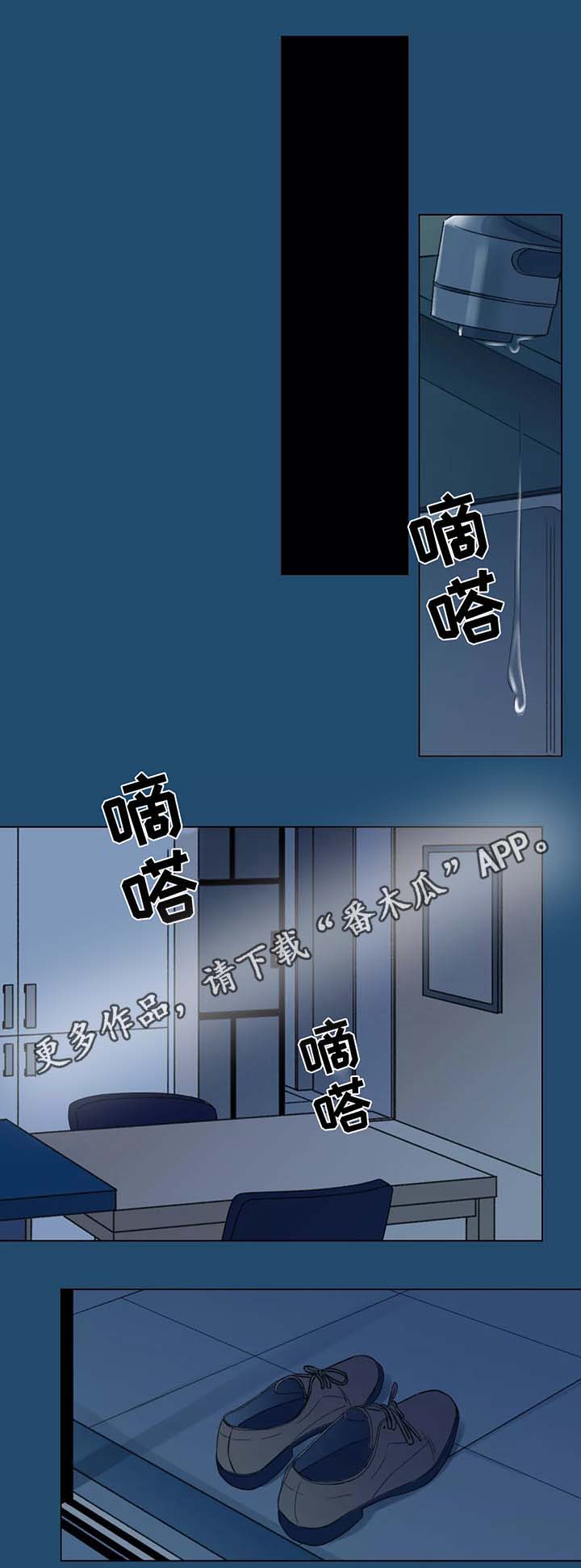 第48话0