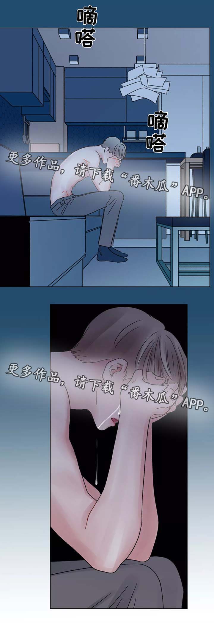 第48话1