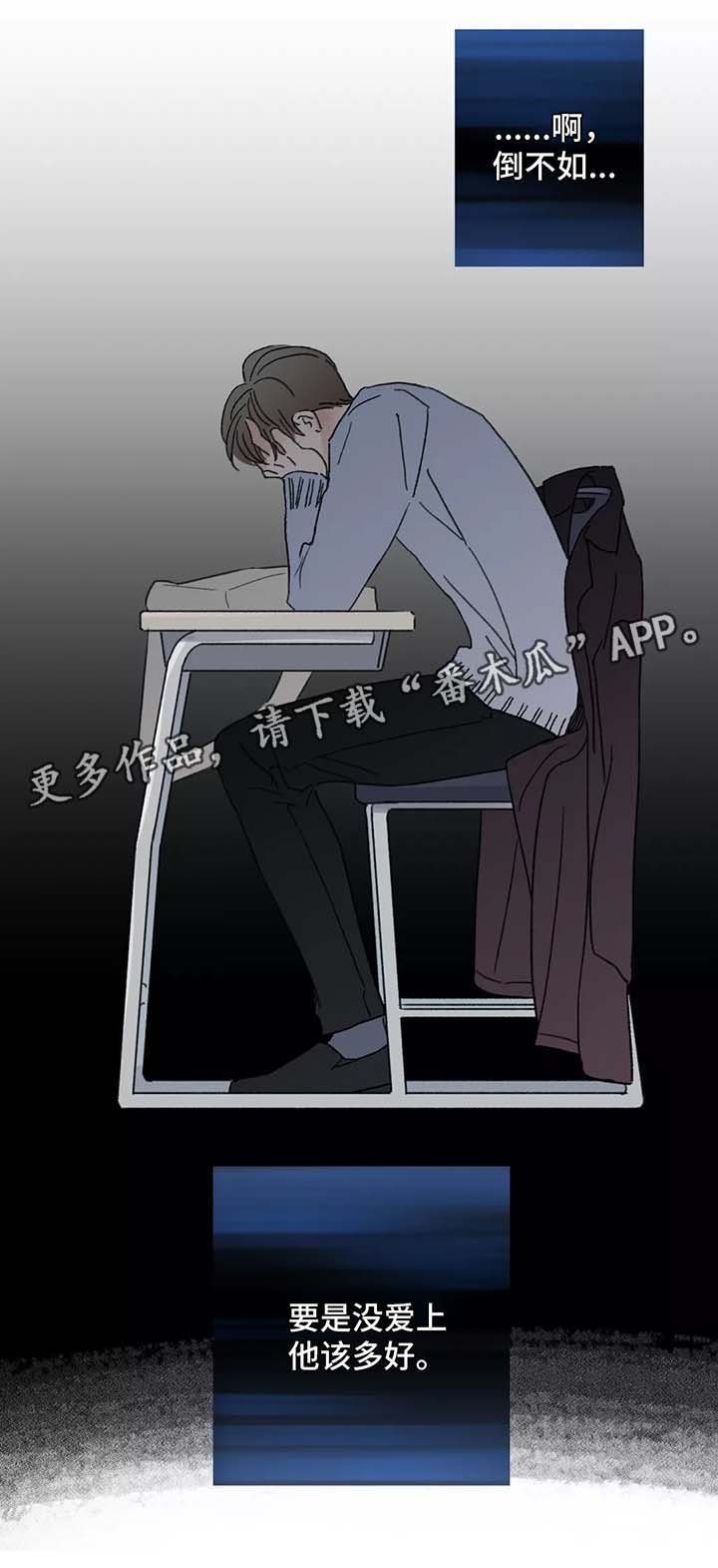 第48话14