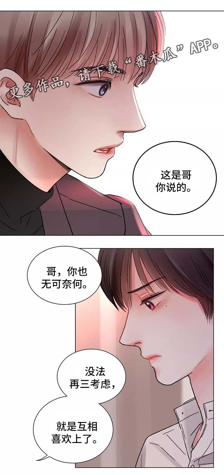 第47话0