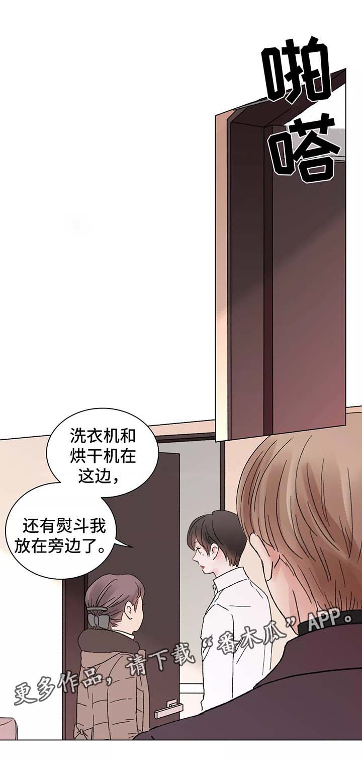 第46话0