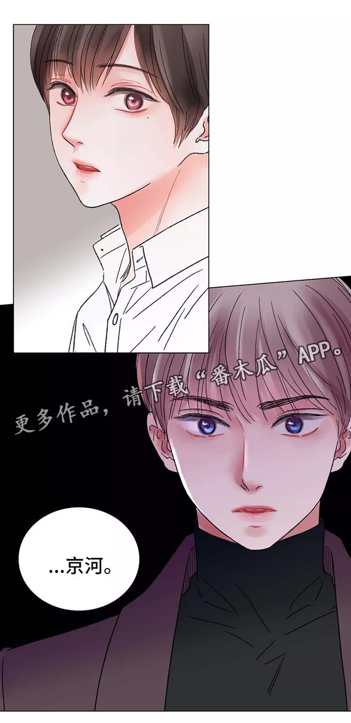 第46话1