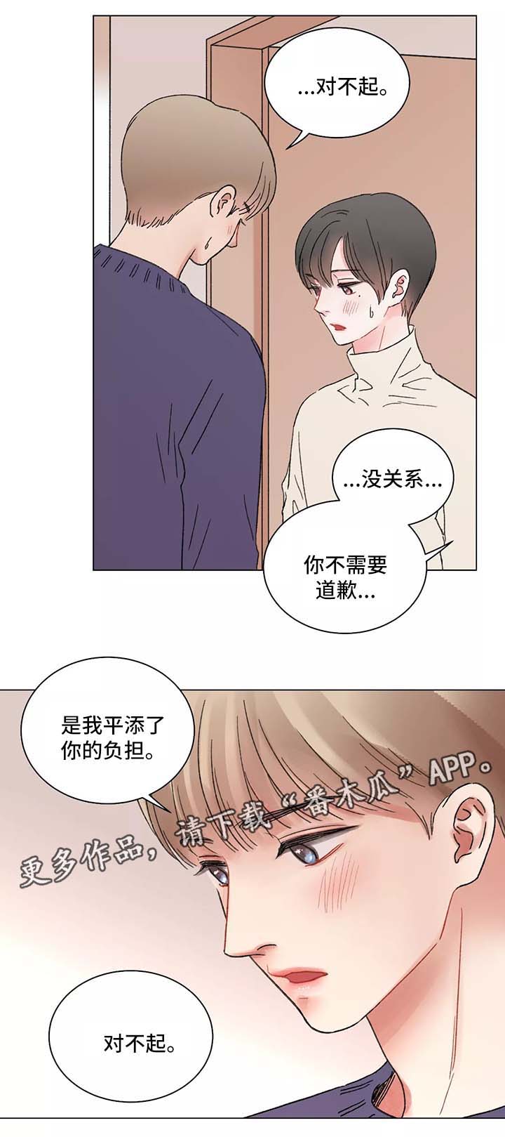 第44话0