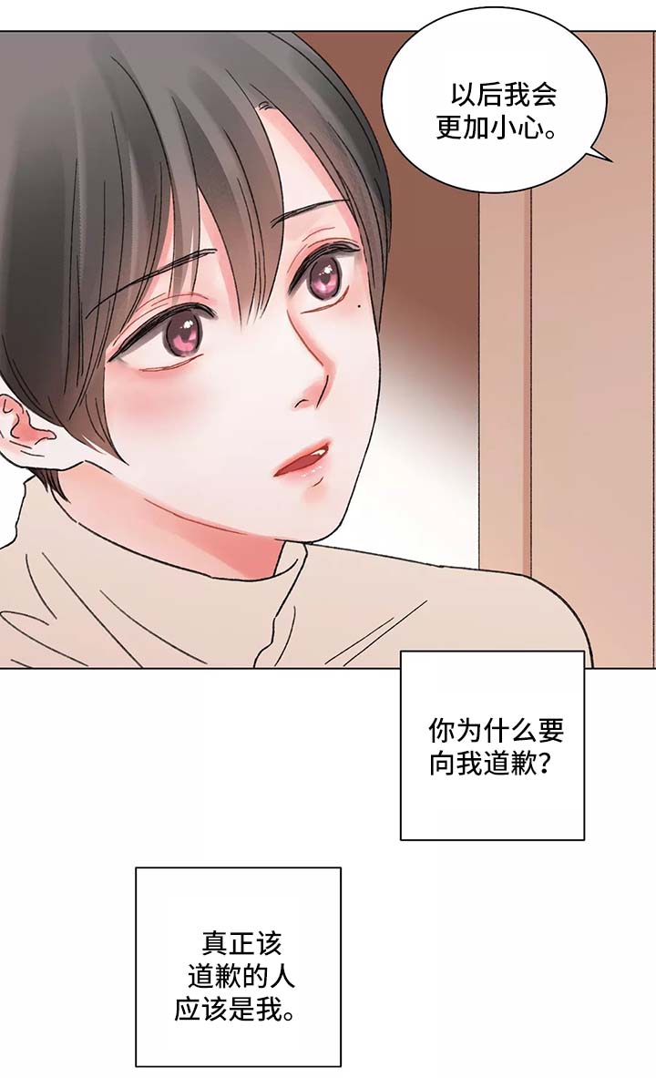 第44话1