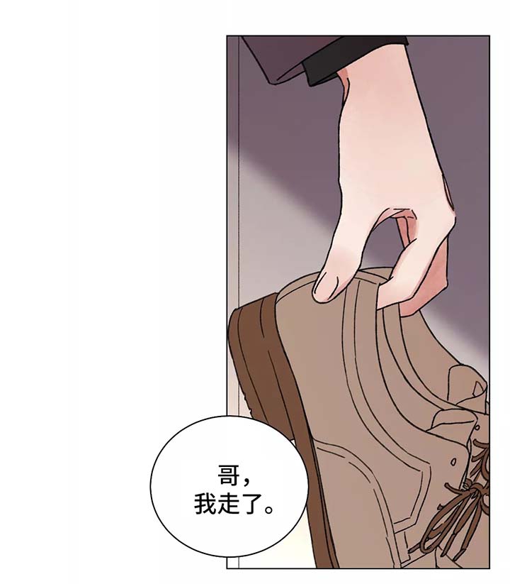 第44话10