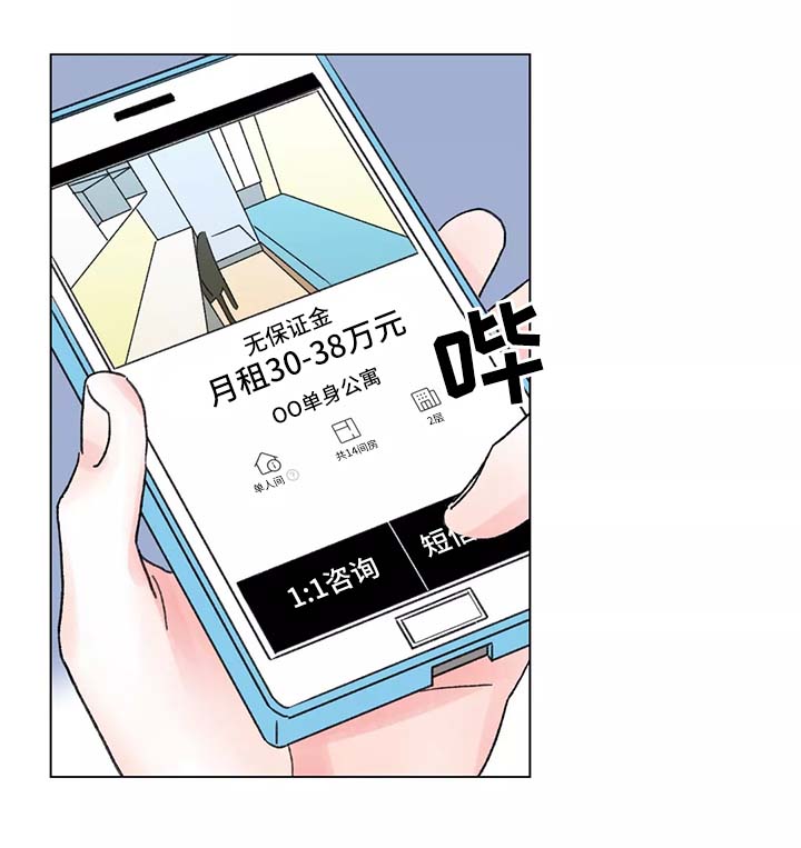 第43话0