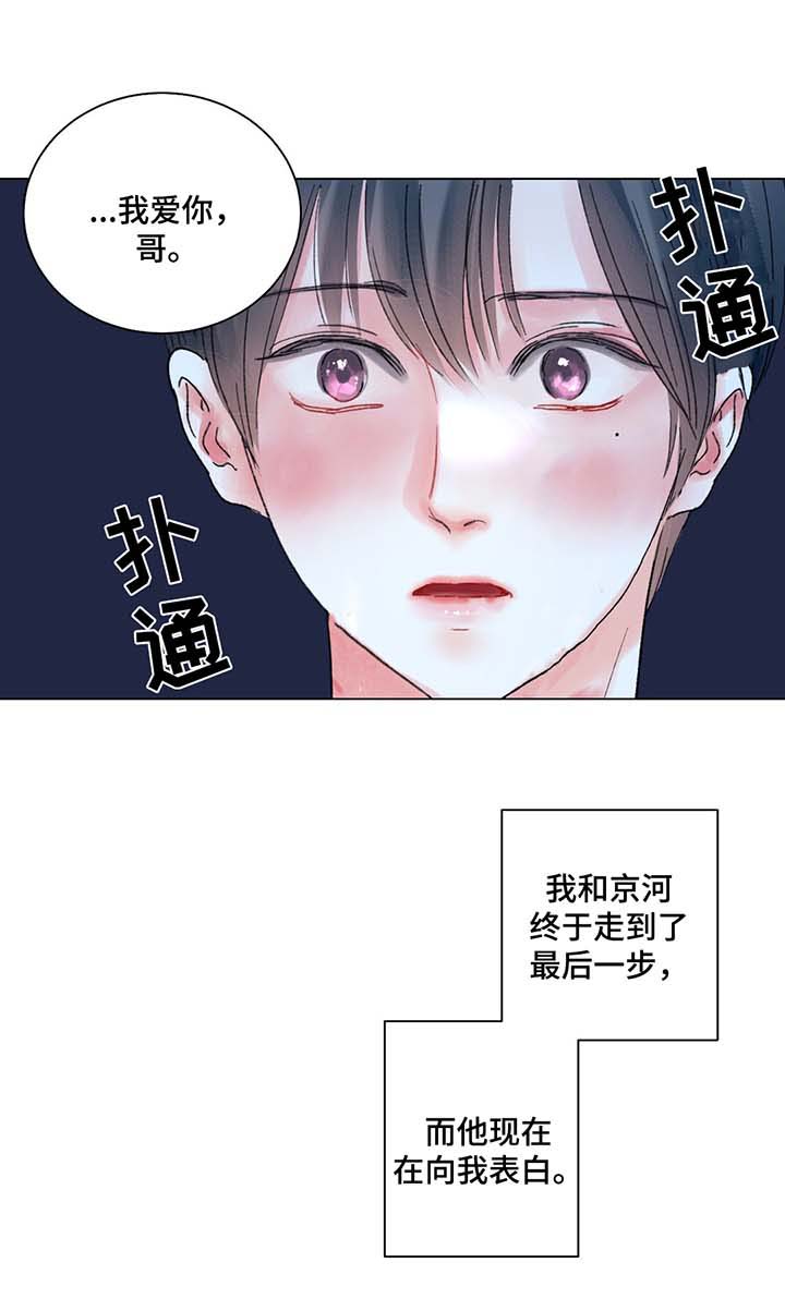 第41话0
