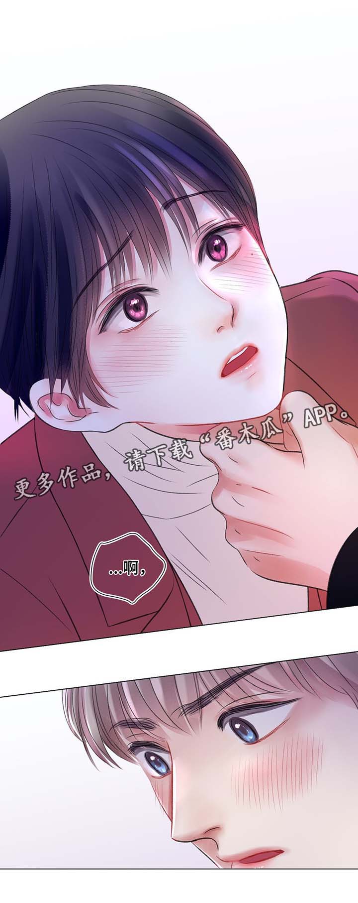 第40话3