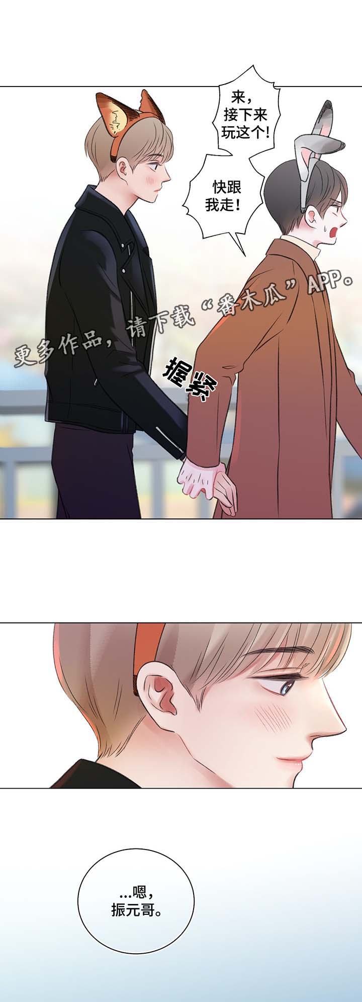 第39话1