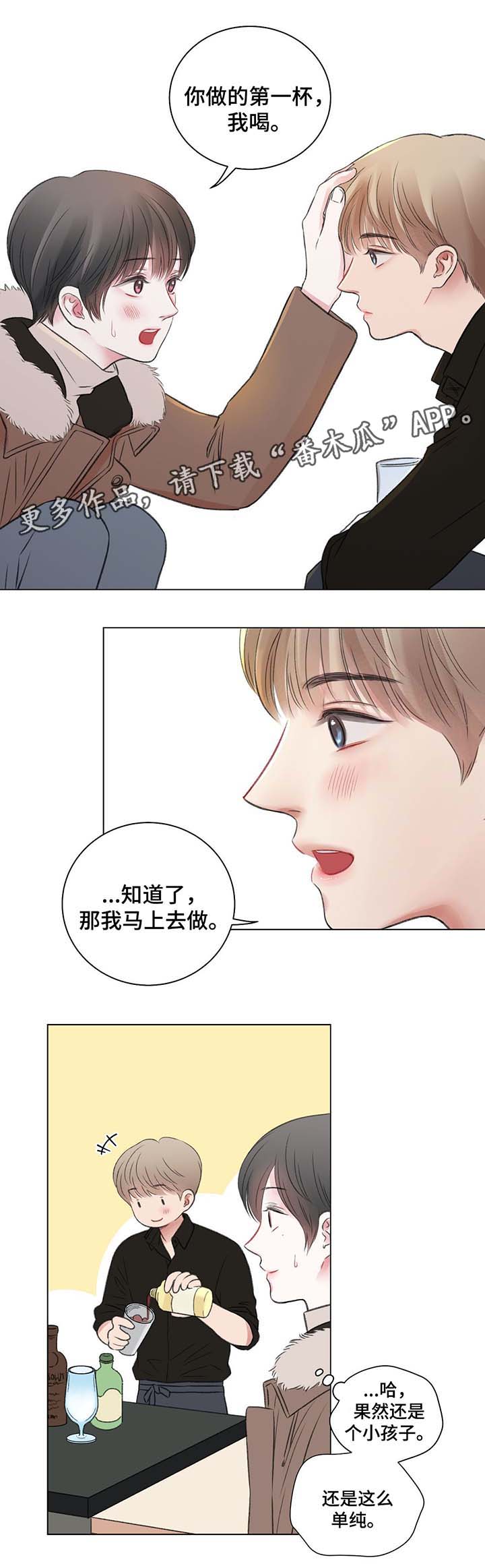 第36话0