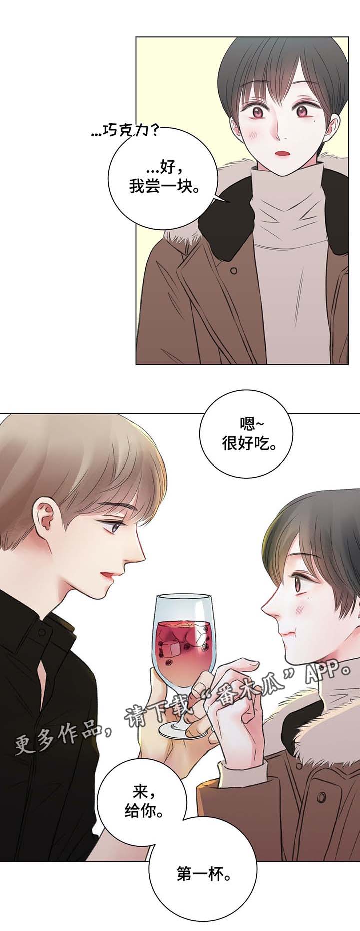 第36话2
