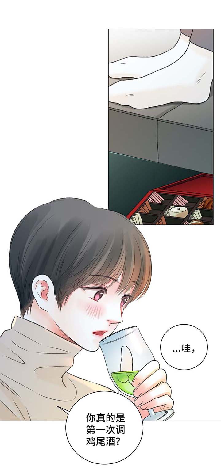 第36话3