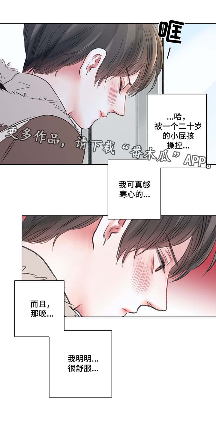 第35话0