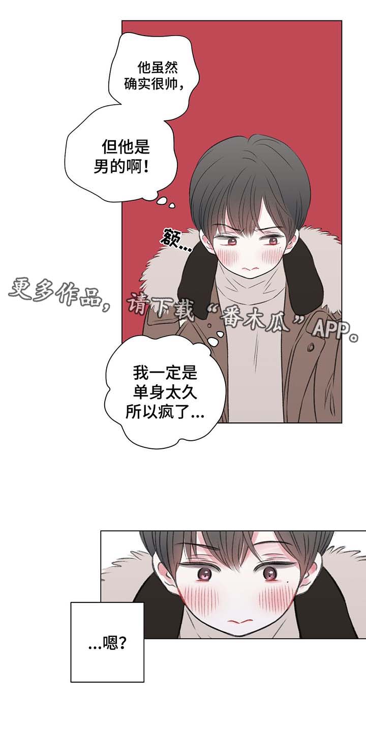 第35话1