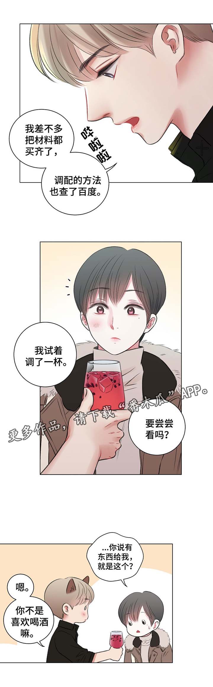 第35话5