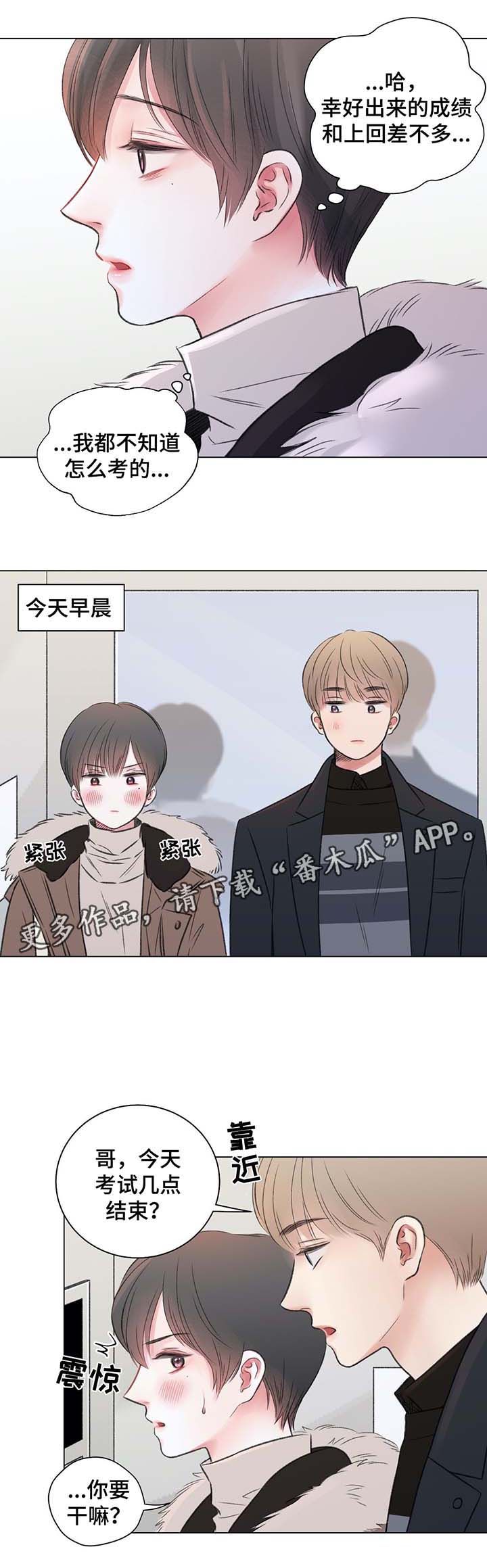 第34话1