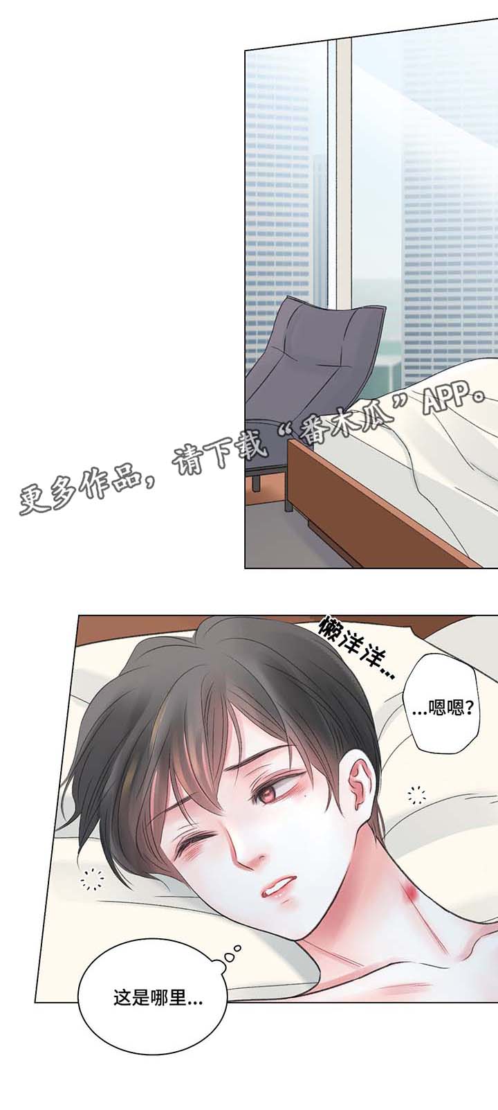 第33话0