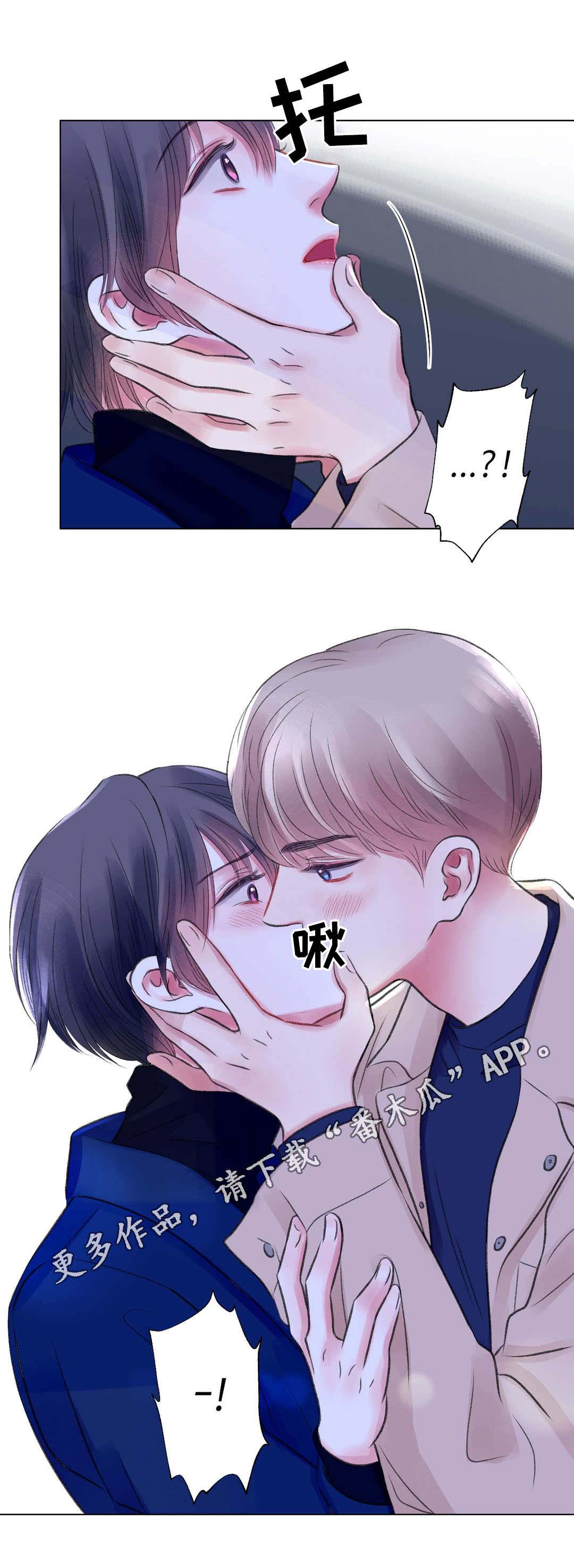 第28话11