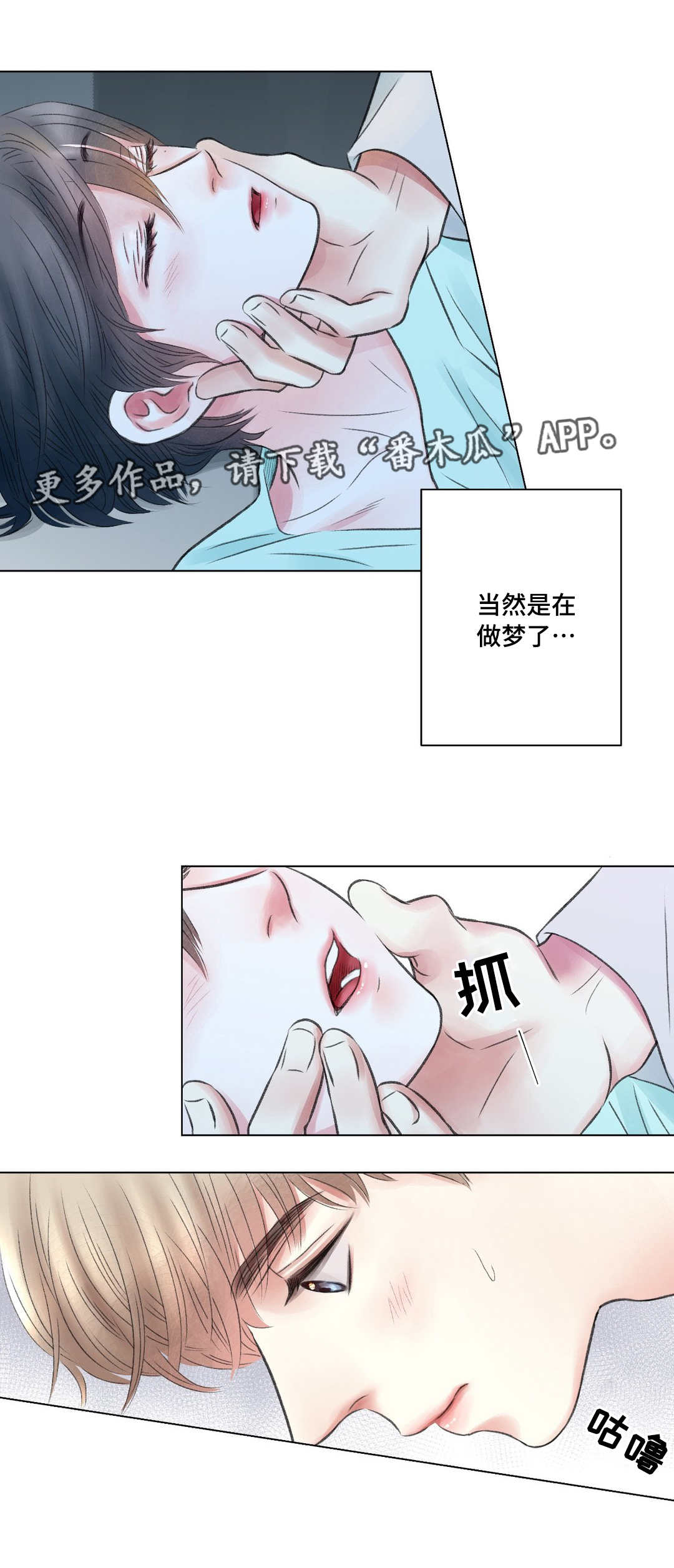 第19话0