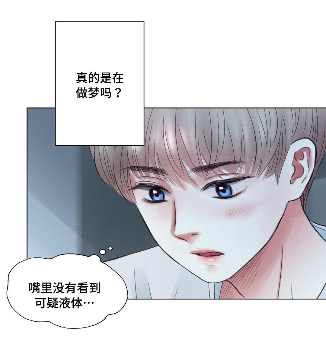 第19话1